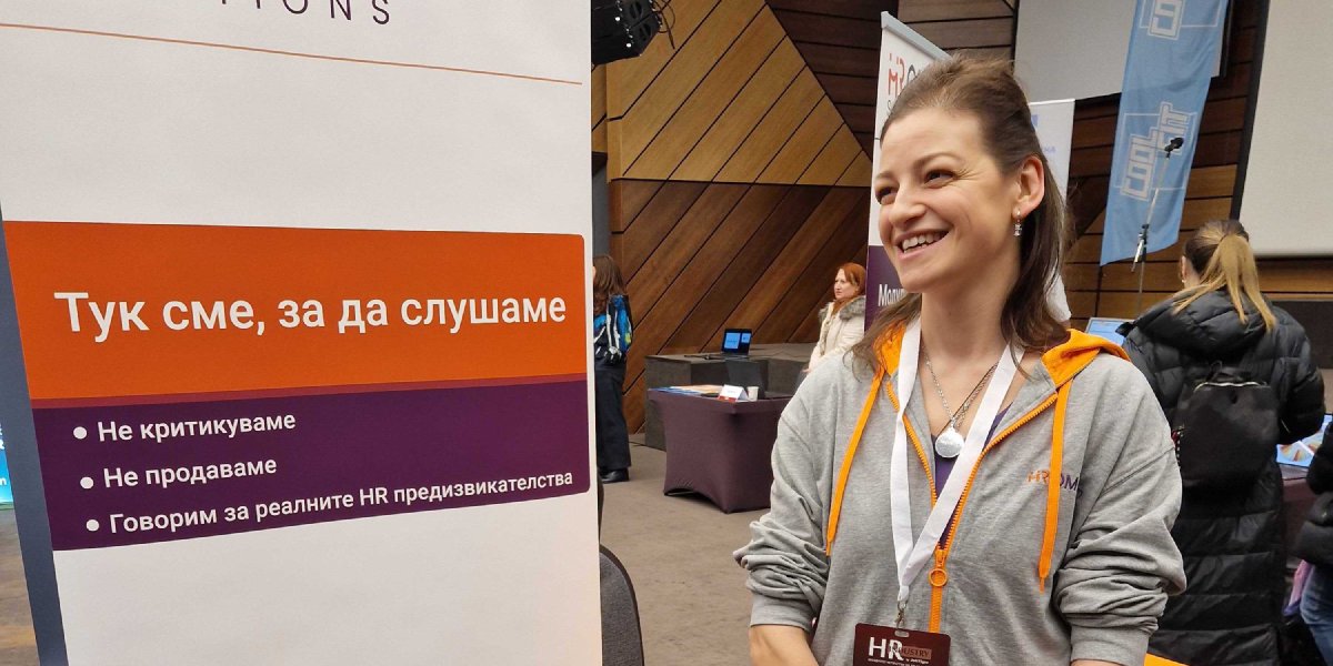 Thank you for listening, sharing and trusting us at HR Industry event